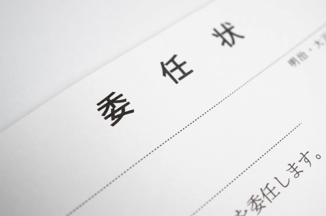 離婚弁護士はこうやる 妻に家から追い出された夫を助けた編 リコネット プロキオン法律 事務所がお届けする日本最大級の 離婚 不倫 男女トラブル 情報ポータルサイト