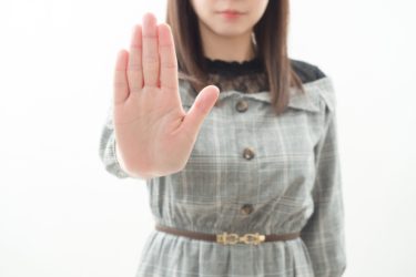 絶対に離婚したくない！！そんなあなたがすべきこととは！？