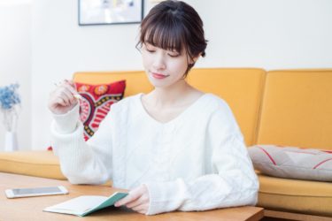 旦那(奥さん)との別居を考えている方必見!別居前に準備しておくこととは?