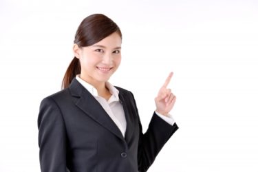 【忘れがち！】財産分与の対象になる保険の「解約返戻金」について解説！