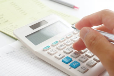 突然、裁判所から婚姻費用の支払いに関する文書が届いた！婚姻費用って何？？