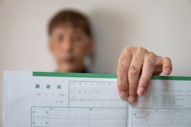 妻に不貞された!離婚協議を有利に進めるためのステップ