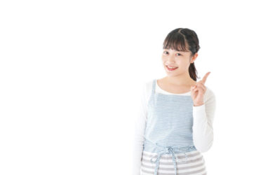 養育費の計算方法。基本がわかれば特殊な場合も計算できる!