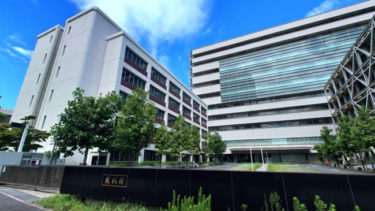 千葉県での離婚調停。どこの家庭裁判所でやるの?【管轄一覧!】