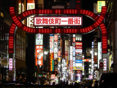 風俗勤務の妻から婚姻費用を請求された場合の対処法