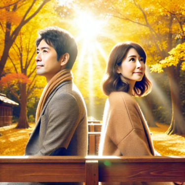 離婚すると将来の変化の乏しさに対する恐怖が！？離婚前からできる対処とは？