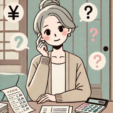 夫が財産隠しをしているかも？財産分与請求でしっかり分与を受ける方法